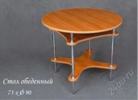 Лот: 841762. Фото: 2. кухонный стол,. Кухонная мебель