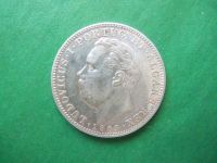 Лот: 19488009. Фото: 5. 1 рупия 1882 г. Португальская...