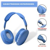 Лот: 25795466. Фото: 6. BLUETOOTH ГАРНИТУРА MZ-09 Blue
