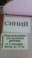 Лот: 10194626. Фото: 6. Кенгуру