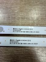 Лот: 21547907. Фото: 2. комплект подсветки , 261501016010... Запчасти для бытовой техники