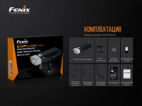 Лот: 21441174. Фото: 17. Велофара Fenix BC30V20