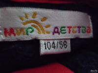 Лот: 8042921. Фото: 2. штаны зима мир детства 104р. Одежда и аксессуары