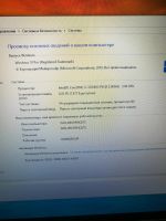 Лот: 14373749. Фото: 4. Игровой Ноутбук Lenovo 17.3 Full... Красноярск