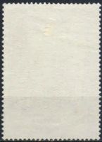 Лот: 18184761. Фото: 2. 1967, 25 декабря. Московский Кремль... Коллекционирование, моделизм