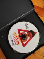 Лот: 25397785. Фото: 3. DVD "Плохое настроение". Компьютеры, оргтехника, канцтовары