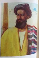 Лот: 25054348. Фото: 2. Книга - Машраб "Избранное". Литература, книги