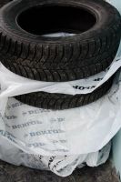 Лот: 4888432. Фото: 3. Колеса зимние Bridgestone Cruiser... Авто, мото, водный транспорт