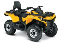 Лот: 25659040. Фото: 2. Квадроцикл BRP Can-Am Outlander... Мототехника