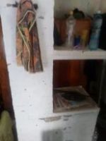 Лот: 11100985. Фото: 5. Продам пол дома Кузнецово 1500000...