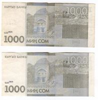 Лот: 11107355. Фото: 2. 1000 сом (Киргизия). Банкноты