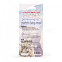 Лот: 14526300. Фото: 5. D-40 plastic Ароматизатор воздуха...