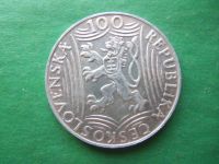 Лот: 19922986. Фото: 5. 100 крон 1949 г. Сталин,Чехославакия...