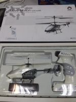 Лот: 24682059. Фото: 2. Вертолет радиоуправляемый Helicopter... Моделизм