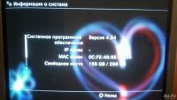 Лот: 13379184. Фото: 6. Sony PS3 + 11 дисков с играми