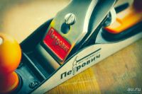 Лот: 8144030. Фото: 5. Рубанок ручной №3 новый