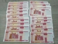 Лот: 11584274. Фото: 4. Пачка новых банкнот Беларуси -... Красноярск