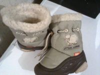 Лот: 4616850. Фото: 2. Демары 22-23 размер. Обувь