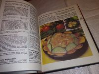 Лот: 16703059. Фото: 9. Книга о вкусной и здоровой пище...