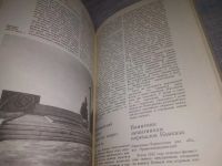 Лот: 24932747. Фото: 5. oz(2092318)Памятники истории России...