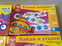Лот: 14770917. Фото: 6. развивающие игры