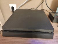 Лот: 16628316. Фото: 2. Sony PS4 1tb. Игровые приставки, консоли, видеоигры