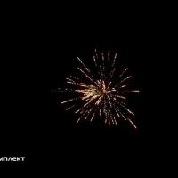 Лот: 15207290. Фото: 2. Фестивальные шары "Боекомплект... Новый год!