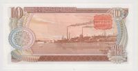 Лот: 11361394. Фото: 2. Северная Корея 10 вон 1978г. UNC. Банкноты