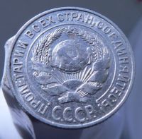 Лот: 3865304. Фото: 2. 10 копеек 1925 г. Монеты