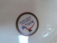 Лот: 4032550. Фото: 2. фруктовница. Посуда, кухонная утварь