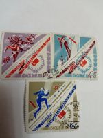 Лот: 20090313. Фото: 2. Марки СССР 1966 г. 2-я зимняя... Коллекционирование, моделизм