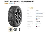 Лот: 19456655. Фото: 2. шины 205/50 R17 Nokian Hakkapeliitta... Шины, Диски