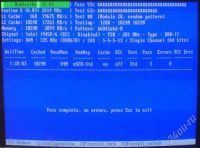 Лот: 275135. Фото: 3. DDRII 1Gb Patriot PC6400 800MHz... Компьютеры, оргтехника, канцтовары
