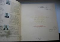 Лот: 19004585. Фото: 3. Была война ... И была Победа... Коллекционирование, моделизм