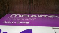 Лот: 7754128. Фото: 2. Соковыжималка maxima MJ-049. Мелкая бытовая техника