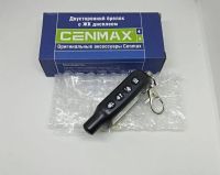Лот: 17822149. Фото: 2. Брелок Cenmax Vigilant ST-6A... Оснащение, оборудование, аксессуары
