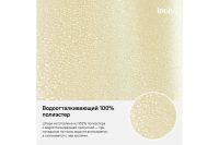 Лот: 24073233. Фото: 6. Штора для ванной комнаты IDDIS...
