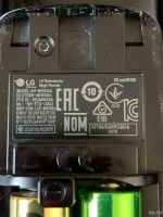 Лот: 17910391. Фото: 3. Оригинальный пульт LG AN-MR650A. Бытовая техника