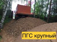 Лот: 19320481. Фото: 5. Песок 17кубов с доставкой
