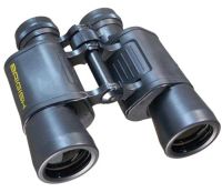Лот: 5123722. Фото: 2. Бинокль "Байгыш" БПЦ2 10х40 (обрезиненный... Оптические приборы