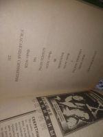 Лот: 25398694. Фото: 9. оз..вб..(1092332А) Серия "Секретные...