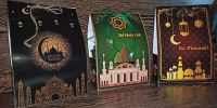 Лот: 17444402. Фото: 7. Подарок 13 мая Ураза-байрам