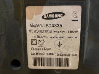Лот: 16878988. Фото: 2. Пылесос Samsung SC4335 б/у. Мелкая бытовая техника
