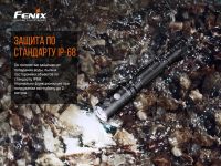 Лот: 21441102. Фото: 15. Фонарь Fenix LD22 V2.0, LD22V20