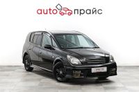Лот: 22892521. Фото: 2. Toyota Opa 2002. Авто, мото, водный транспорт