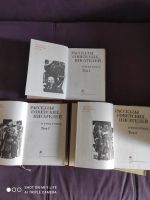 Лот: 23337296. Фото: 3. Рассказы советских писателей.3... Красноярск