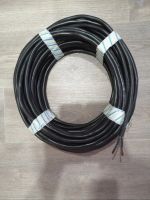 Лот: 21979561. Фото: 2. Кабель 2х6. Электрооборудование