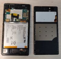 Лот: 20572451. Фото: 2. sony xperia z/ic id 4170b-pm0270. Смартфоны, связь, навигация