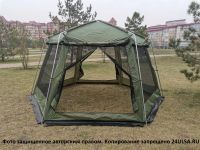 Лот: 18957147. Фото: 11. Шатер шестиугольный Lanyu LY-1629...