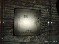 Лот: 15311022. Фото: 2. Процессор fx 4300. Комплектующие